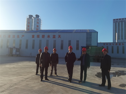 11月8日下午，信陽市發(fā)改委主任張宗福等一行領(lǐng)導蒞臨河南永和建設集團有限公司平橋五里店王水拌合站視察指導工作！
