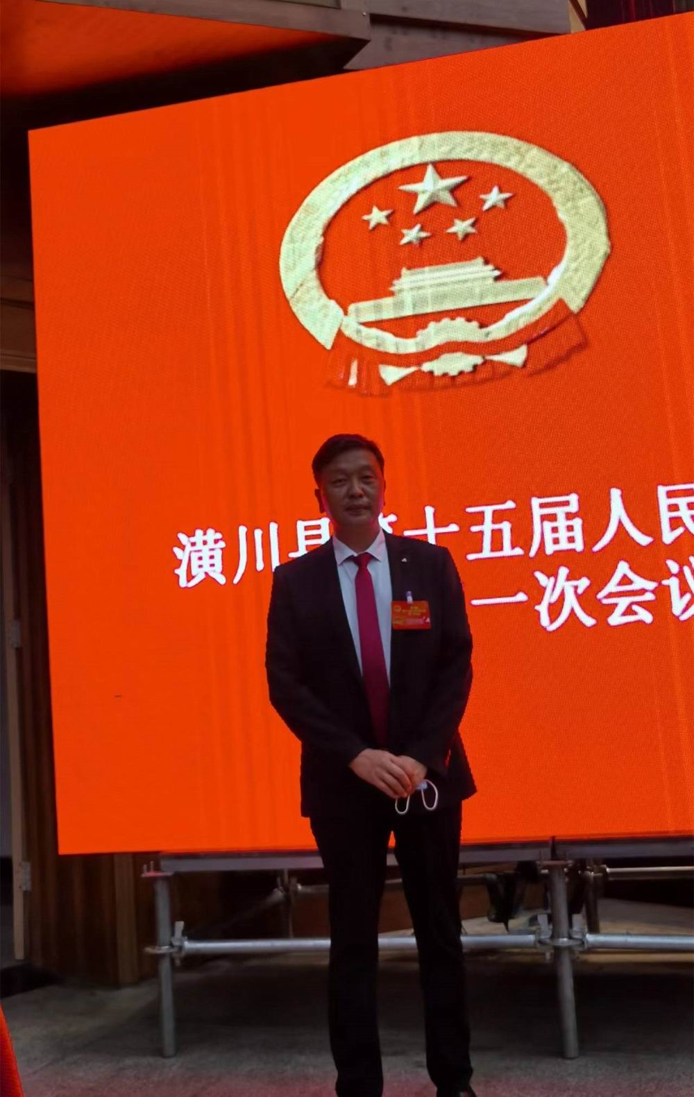 漆昌輝副總參會(huì)圖片_副本