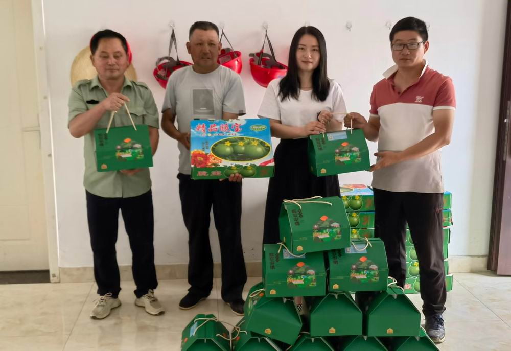 微信圖片_20220602172038